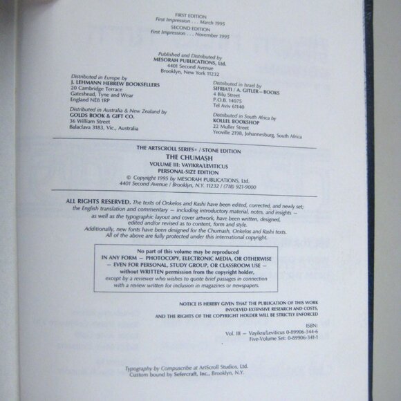 Stone Edition Chumash Vayikra Leviticus Artscroll Series Religious Textbook - Picture 6 of 11
